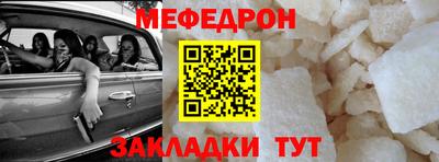 ALPHA-PVP Старая Купавна