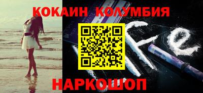 а пвп мука Ставрополь