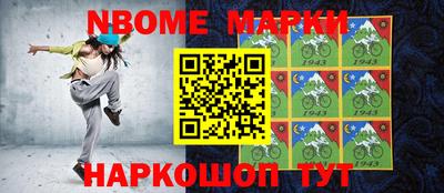 кокаин VHQ Среднеуральск
