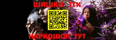 а пвп мука Ставрополь