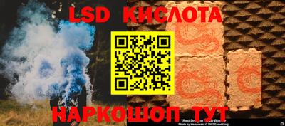 кокаин VHQ Среднеуральск
