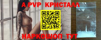 кокаин VHQ Среднеуральск