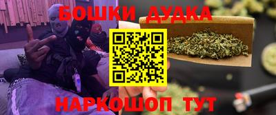 ALPHA-PVP Старая Купавна