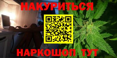 ALPHA-PVP Старая Купавна