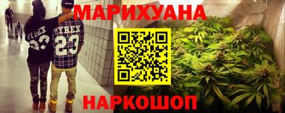 ALPHA-PVP Старая Купавна