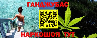 кокаин VHQ Среднеуральск
