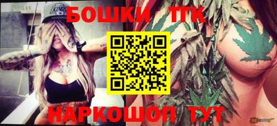 кокаин VHQ Среднеуральск