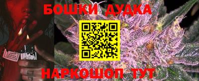 ALPHA-PVP Старая Купавна