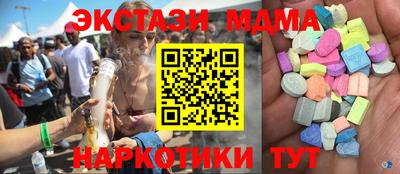 а пвп мука Ставрополь