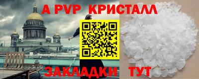 кокаин VHQ Среднеуральск