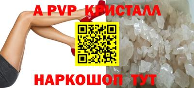 кокаин VHQ Среднеуральск