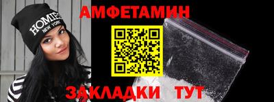 а пвп мука Ставрополь