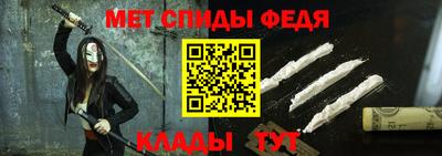 кокаин VHQ Среднеуральск