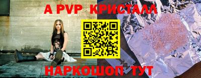 кокаин VHQ Среднеуральск