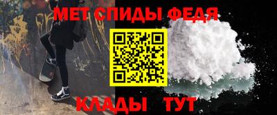 а пвп мука Ставрополь