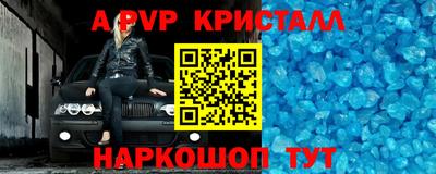 кокаин VHQ Среднеуральск