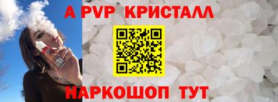 кокаин VHQ Среднеуральск