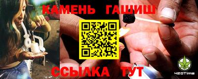 кокаин VHQ Среднеуральск