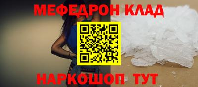 а пвп мука Ставрополь
