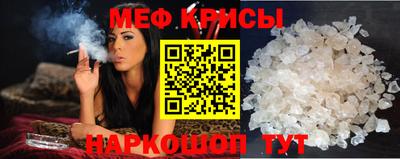 ALPHA-PVP Старая Купавна